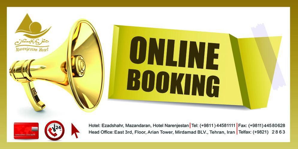 narenjestan hotel online-booking